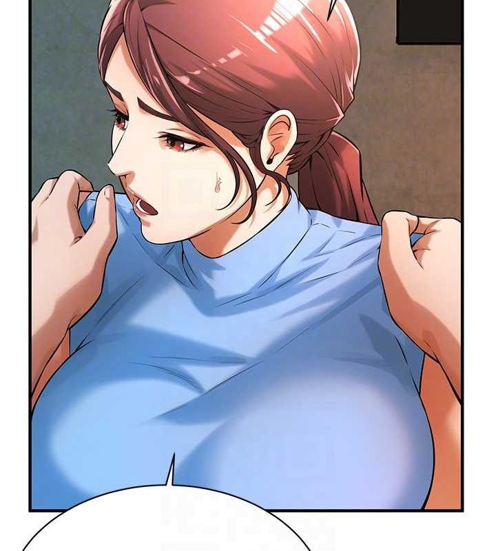 街頭幹架王第70話-妳和這傢伙打炮了嗎?