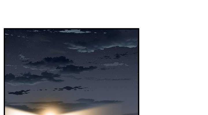 街頭幹架王第70話-妳和這傢伙打炮了嗎?