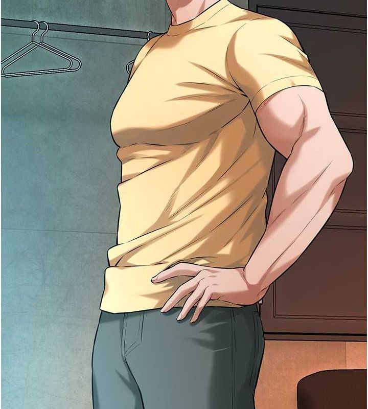 街頭幹架王第70話-妳和這傢伙打炮了嗎?