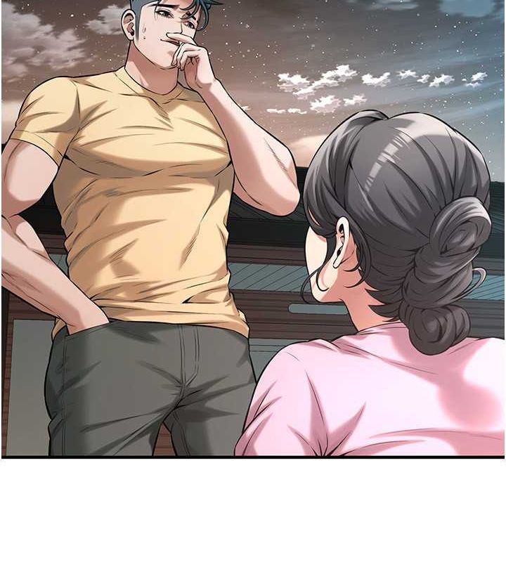 街頭幹架王第70話-妳和這傢伙打炮了嗎?