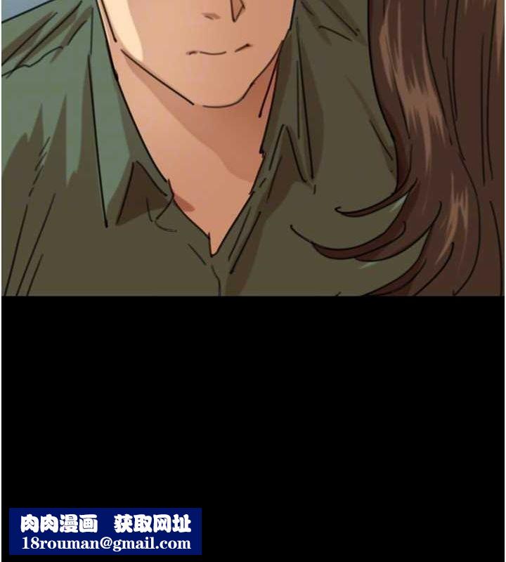 養父的女兒們第63話-我的身體任妳處置