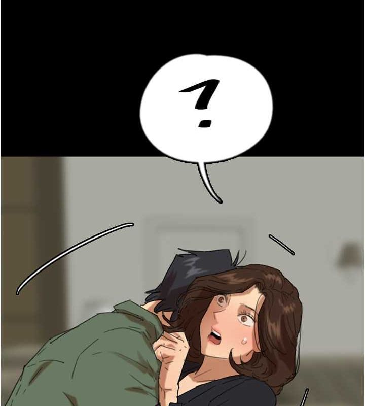 養父的女兒們第63話-我的身體任妳處置