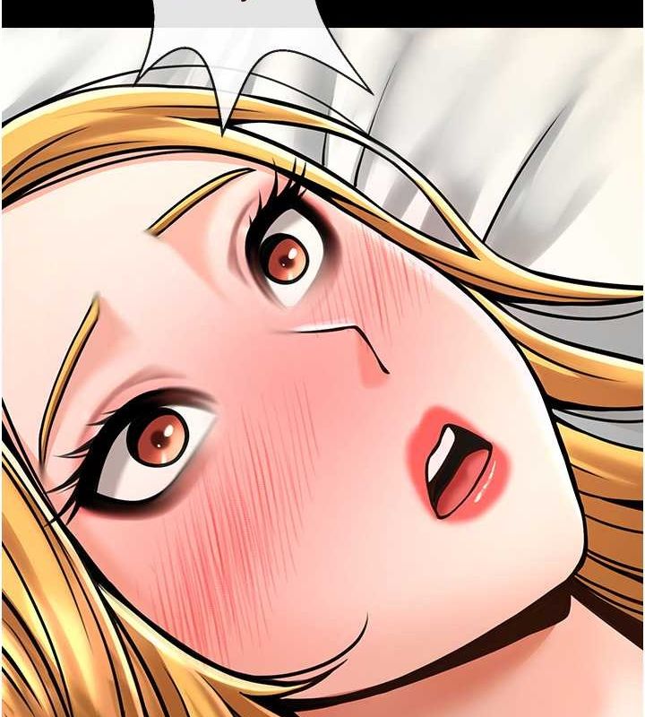 炸裂吧!巨棒第59話-天賜的大禮!!