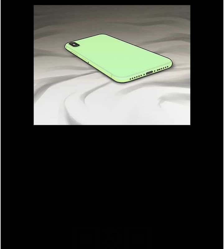 炸裂吧!巨棒第59話-天賜的大禮!!