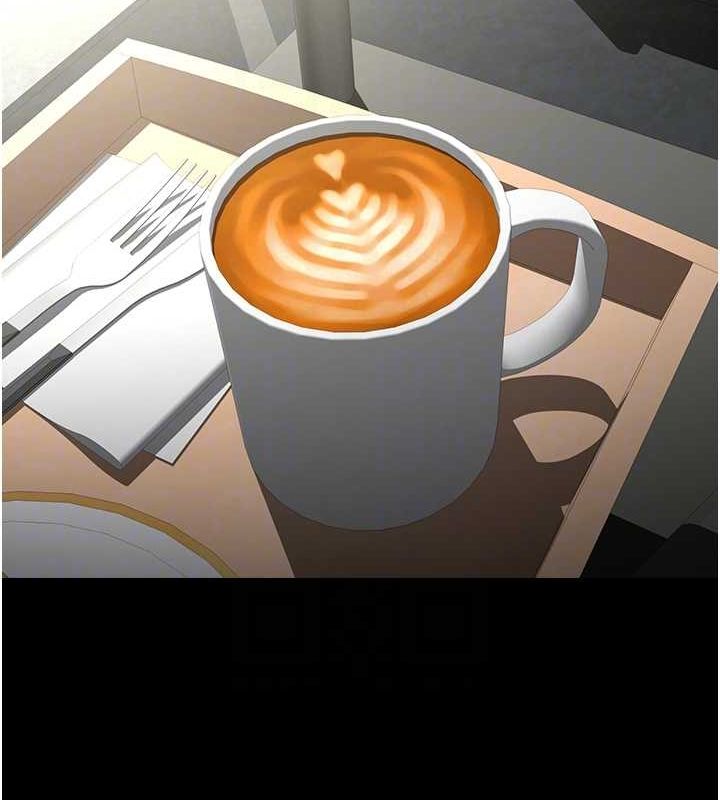 炸裂吧!巨棒第59話-天賜的大禮!!