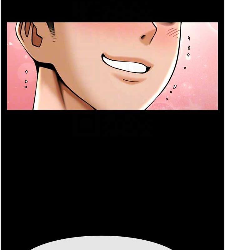 炸裂吧!巨棒第59話-天賜的大禮!!