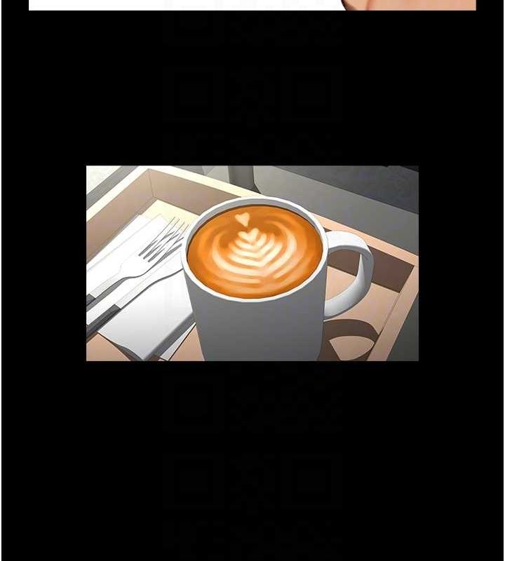 炸裂吧!巨棒第59話-天賜的大禮!!