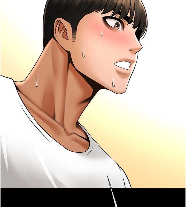 炸裂吧!巨棒第59話-天賜的大禮!!