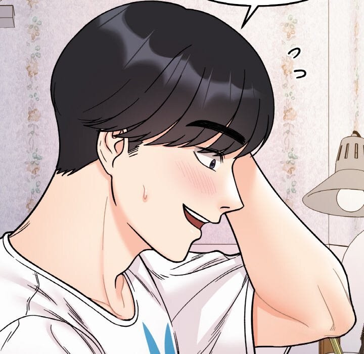 她才不是我姐姐第50話