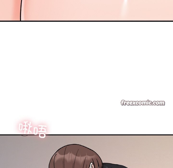 她才不是我姐姐第50話