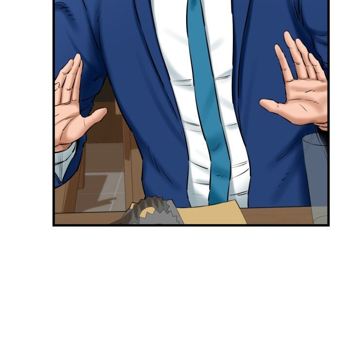 我的拉拉队宝贝第19話