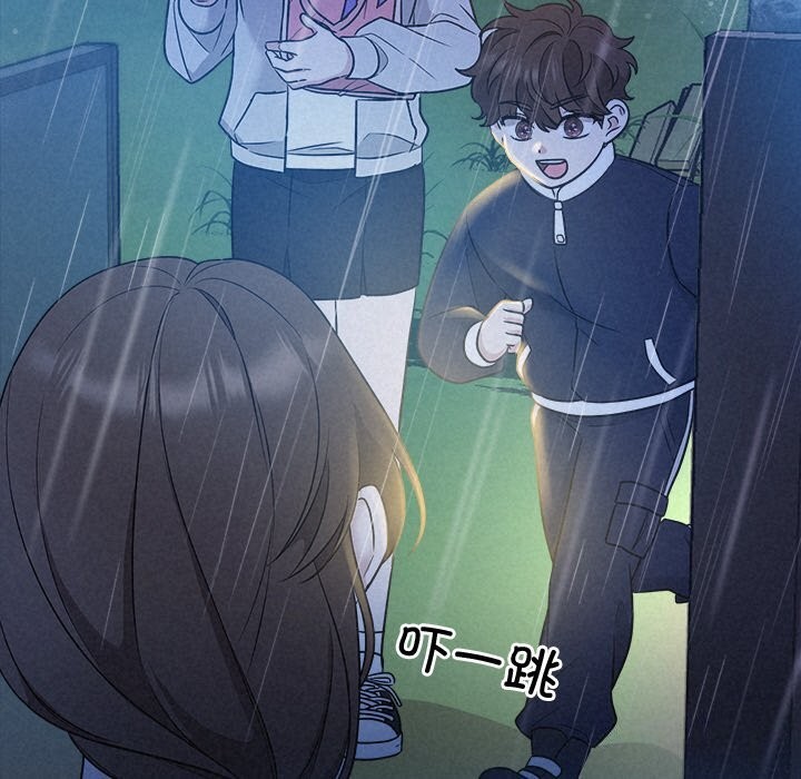 被吞噬的夜第15話