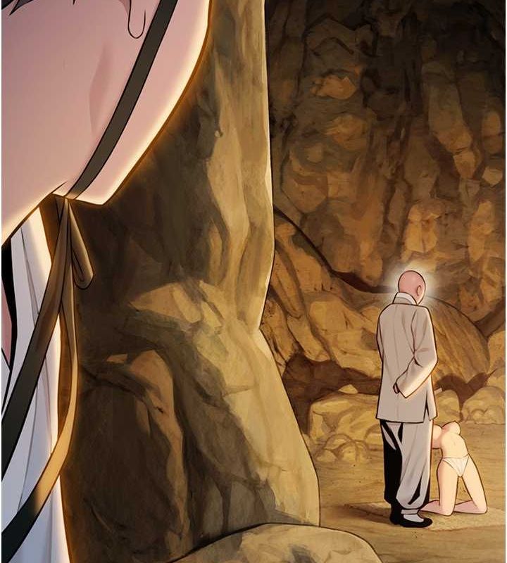 命运:贞洁慾女第19話-火烤下體初體驗