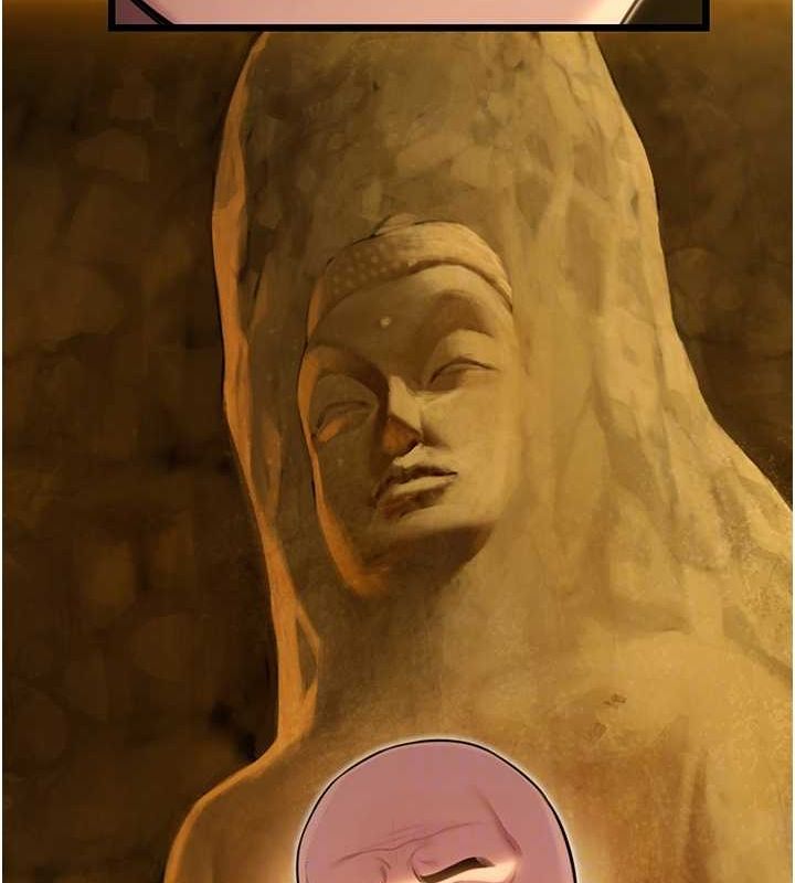 命运:贞洁慾女第19話-火烤下體初體驗