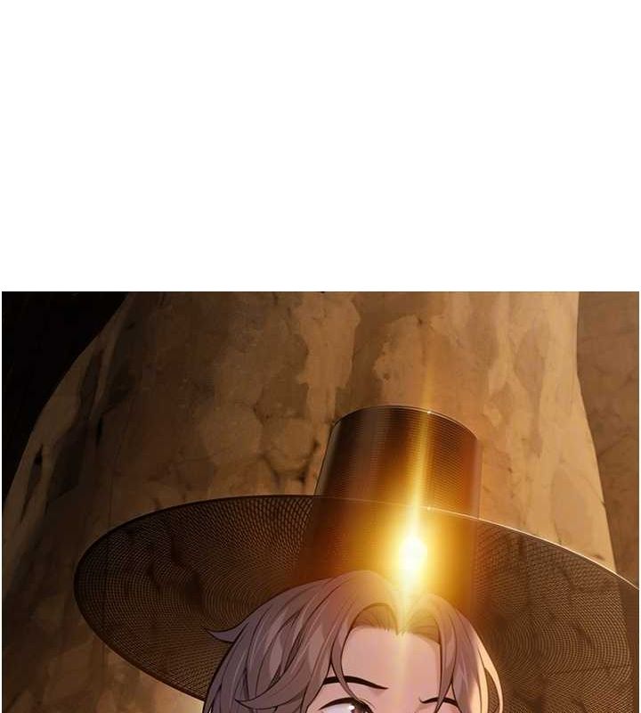 命運:貞潔慾女第19話-火烤下體初體驗