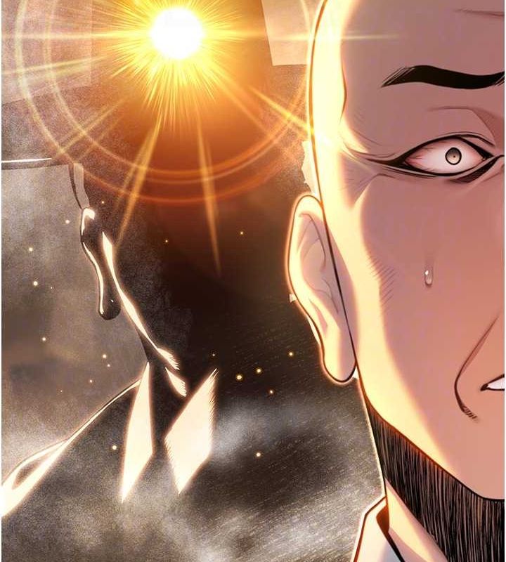 命運:貞潔慾女第19話-火烤下體初體驗