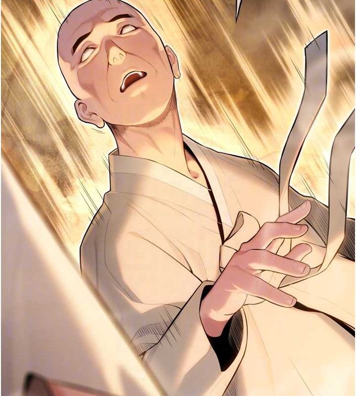 命运:贞洁慾女第19話-火烤下體初體驗