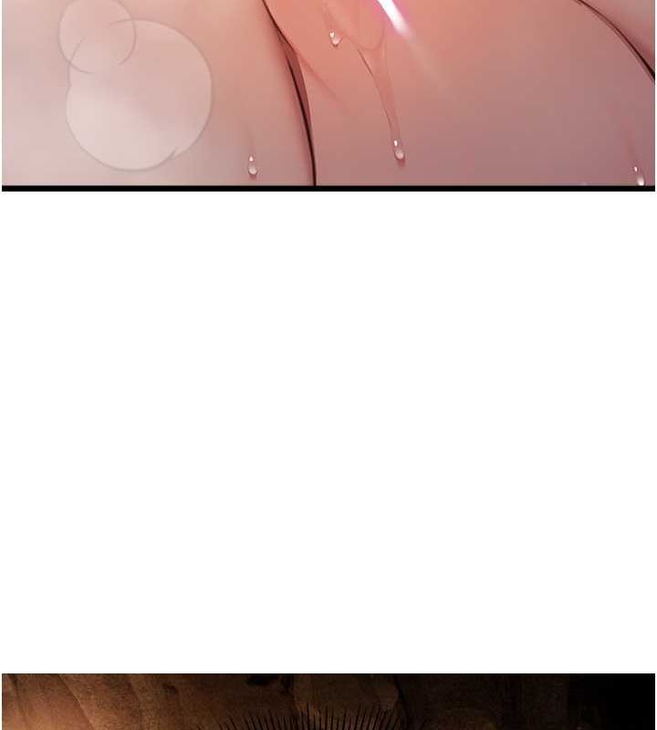 命運:貞潔慾女第19話-火烤下體初體驗