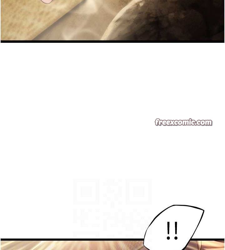 命運:貞潔慾女第19話-火烤下體初體驗