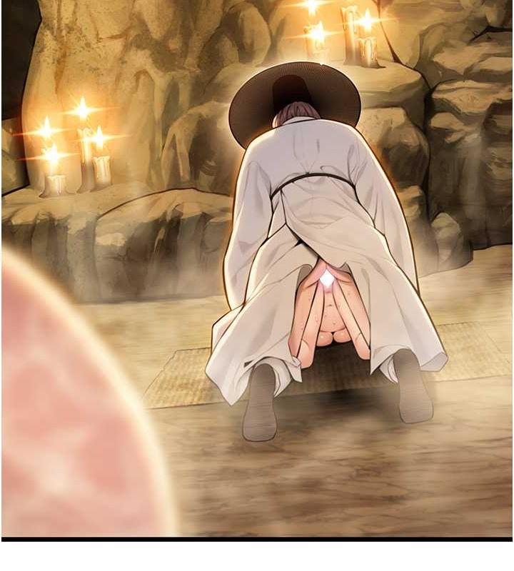 命運:貞潔慾女第19話-火烤下體初體驗