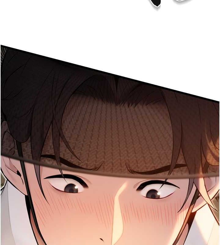 命運:貞潔慾女第19話-火烤下體初體驗