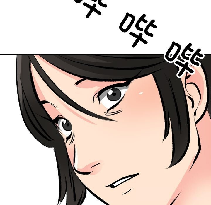 同事換換愛第195話