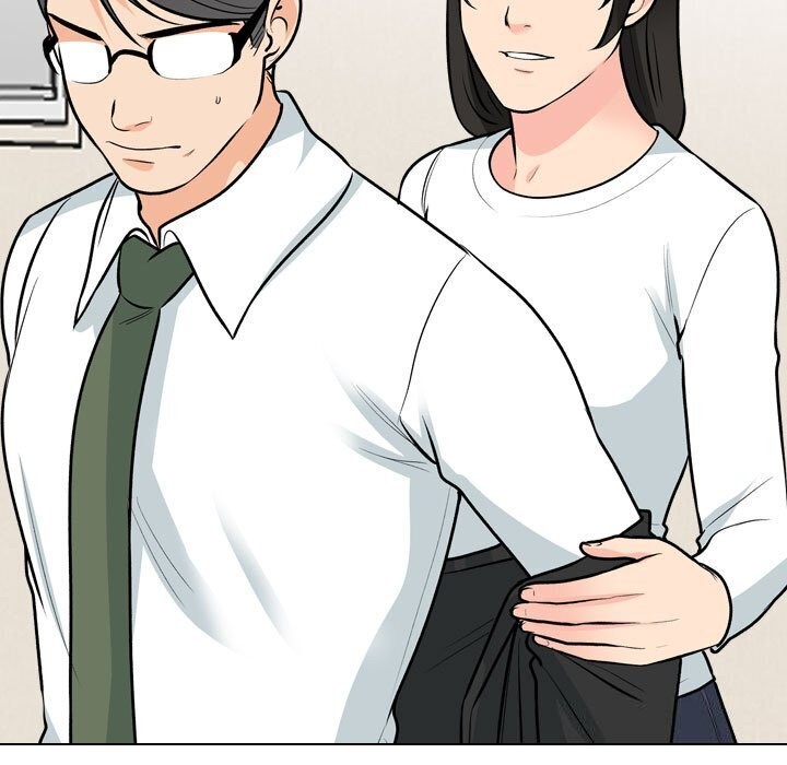 同事換換愛第195話