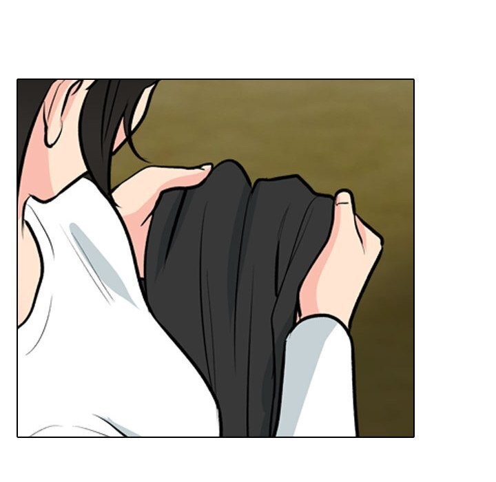 同事換換愛第195話