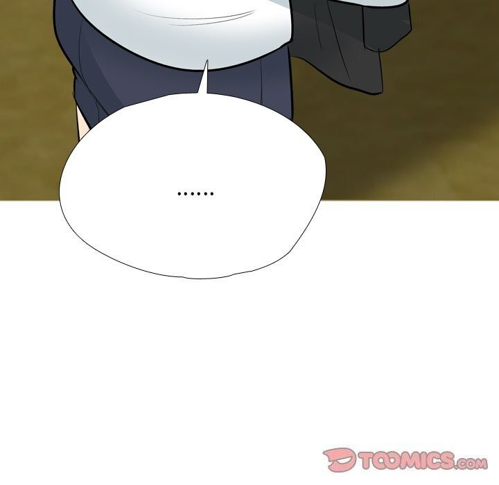 同事換換愛第195話