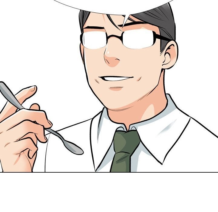 同事換換愛第195話