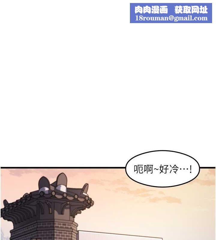 尻试之神学习法最終話-這是我的答案