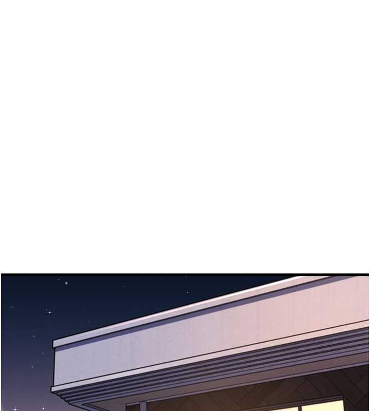 尻試之神學習法最終話-這是我的答案