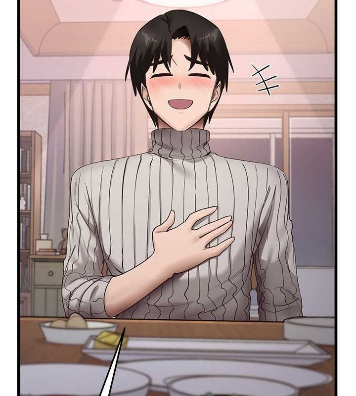 尻試之神學習法最終話-這是我的答案