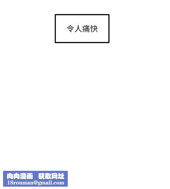 尻试之神学习法最終話-這是我的答案