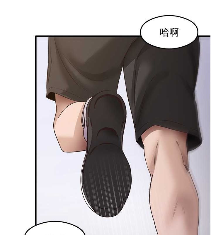 尻试之神学习法最終話-這是我的答案