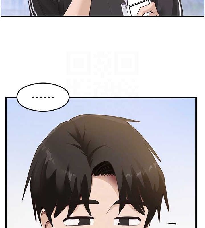 尻試之神學習法最終話-這是我的答案