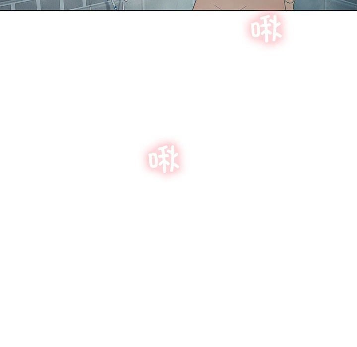 我靠升级逆袭成为大师第34話