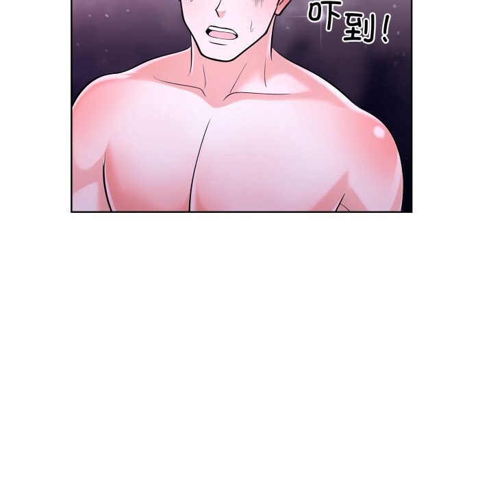 走不出的房间：第二季第18話