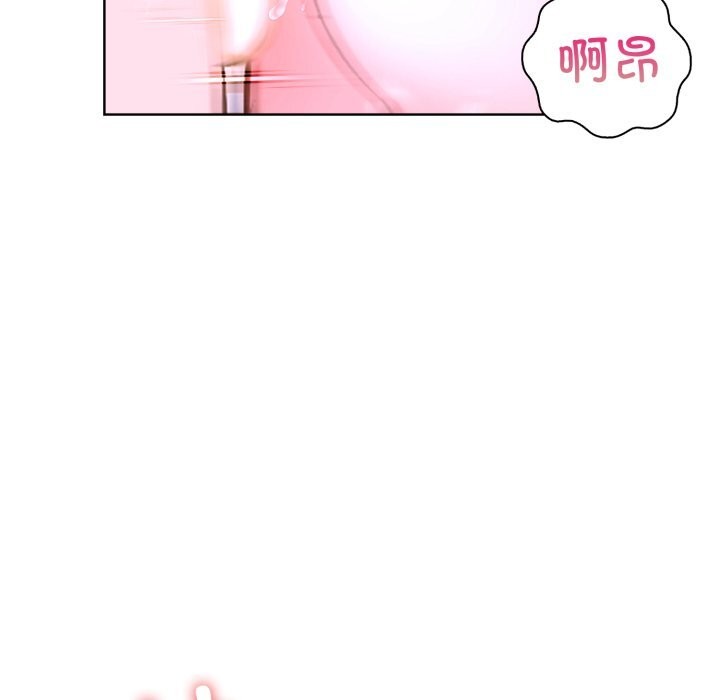 走不出的房间：第二季第18話