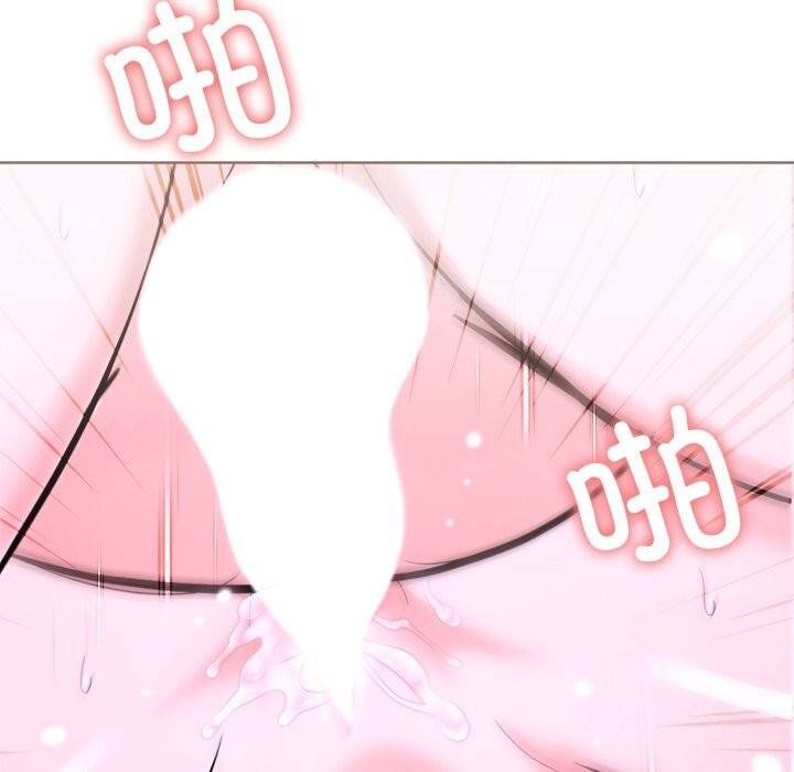 走不出的房间：第二季第18話