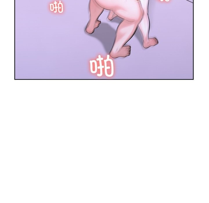 走不出的房间：第二季第18話