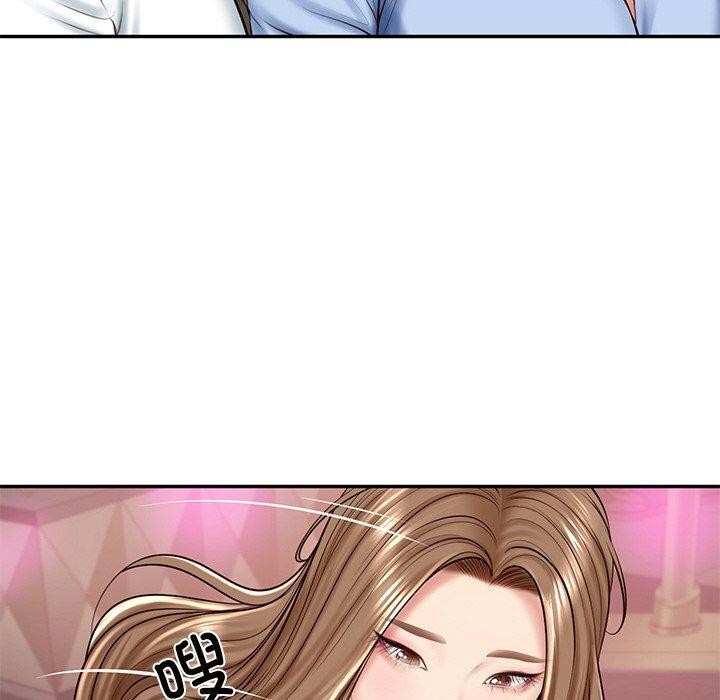 财阀家的女婿第9話