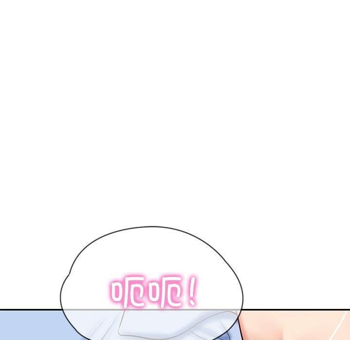 财阀家的女婿第9話