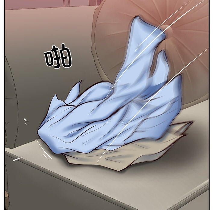 财阀家的女婿第9話