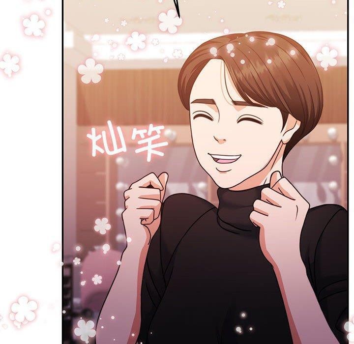 怀孕契约第14話