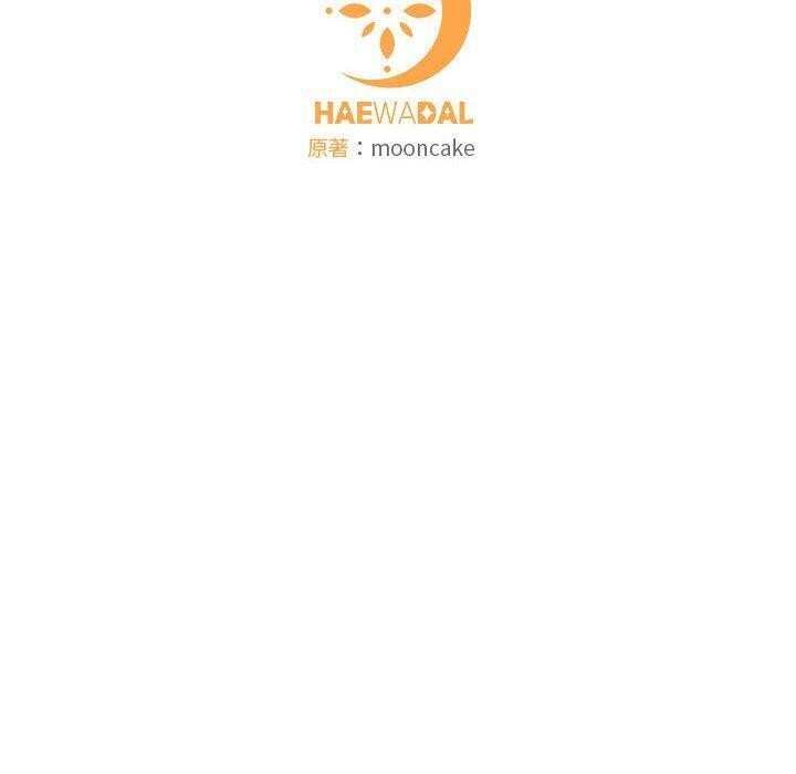 怀孕契约第14話