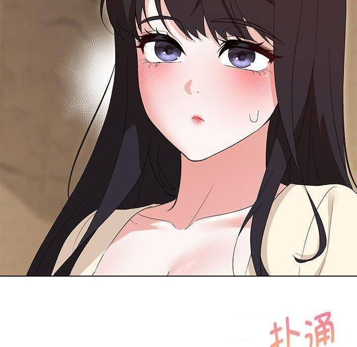 嫁入豪门的老师第38話