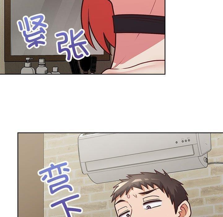 这公司归我了第31話