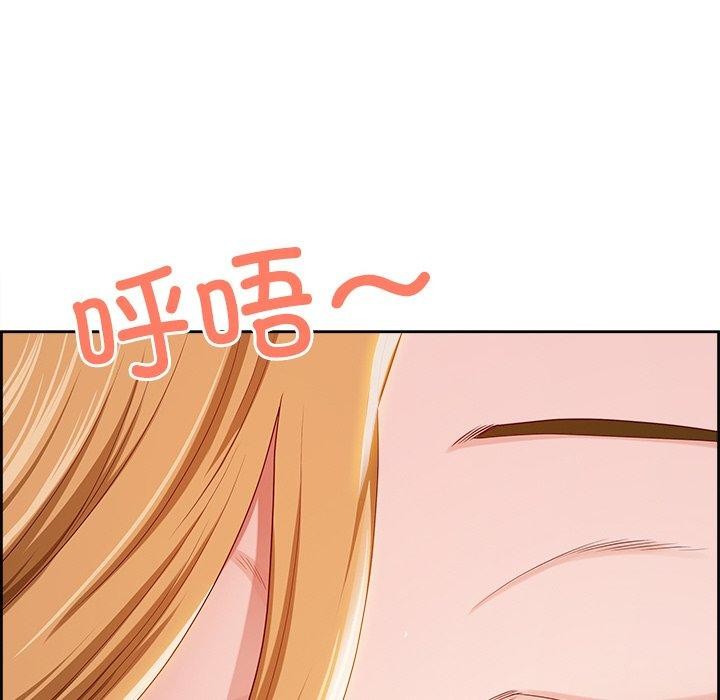 最强男人第3话