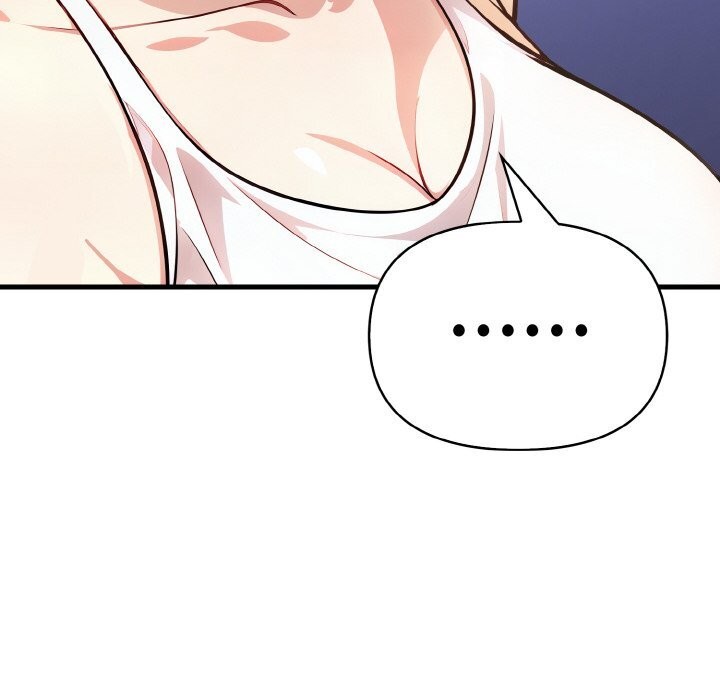 爱上按摩师第5話